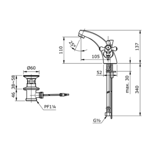1 Hole Cross Handle Basin Mixer 1 Hole Cross Handle Basin Mixer